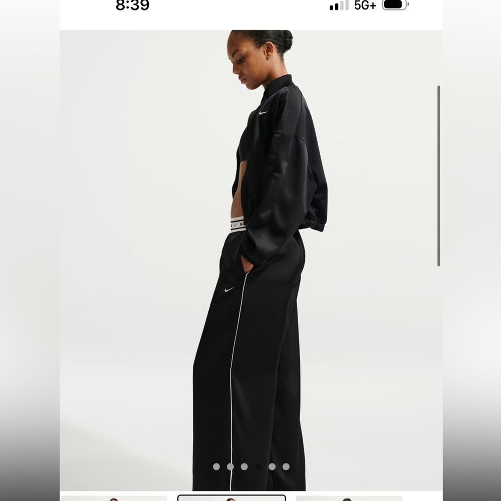 NWT Nike Black Wide-Leg Track Pants with White Piping
